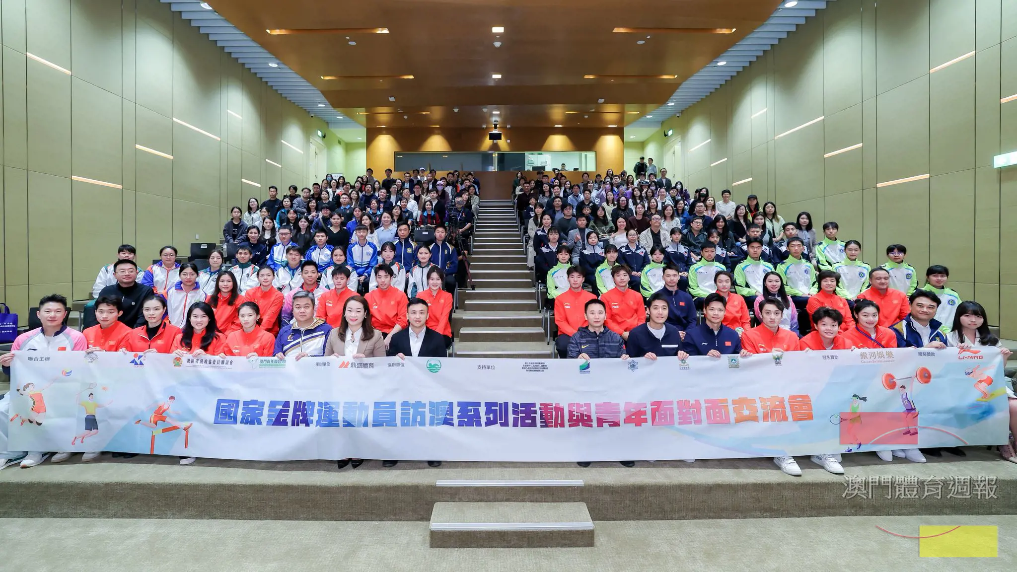 Q4 參與“與青年面對面交流會”.jpg